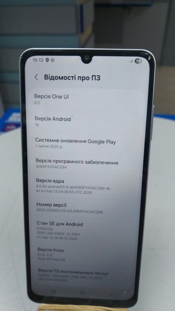Объявление Samsung galaxy a06 4/128gb Б/У