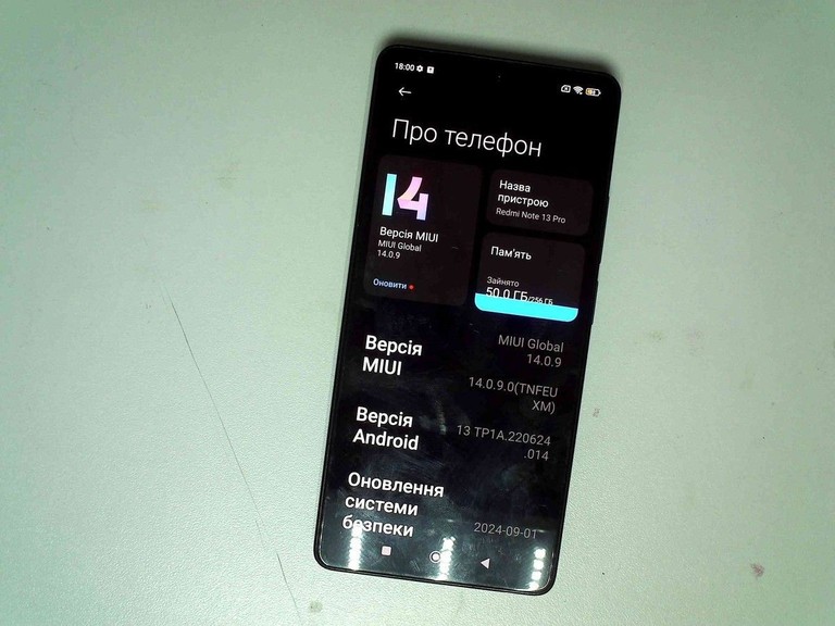Распродажа Xiaomi redmi note 13 pro 4g 8/256gb, продавец Техноскарб