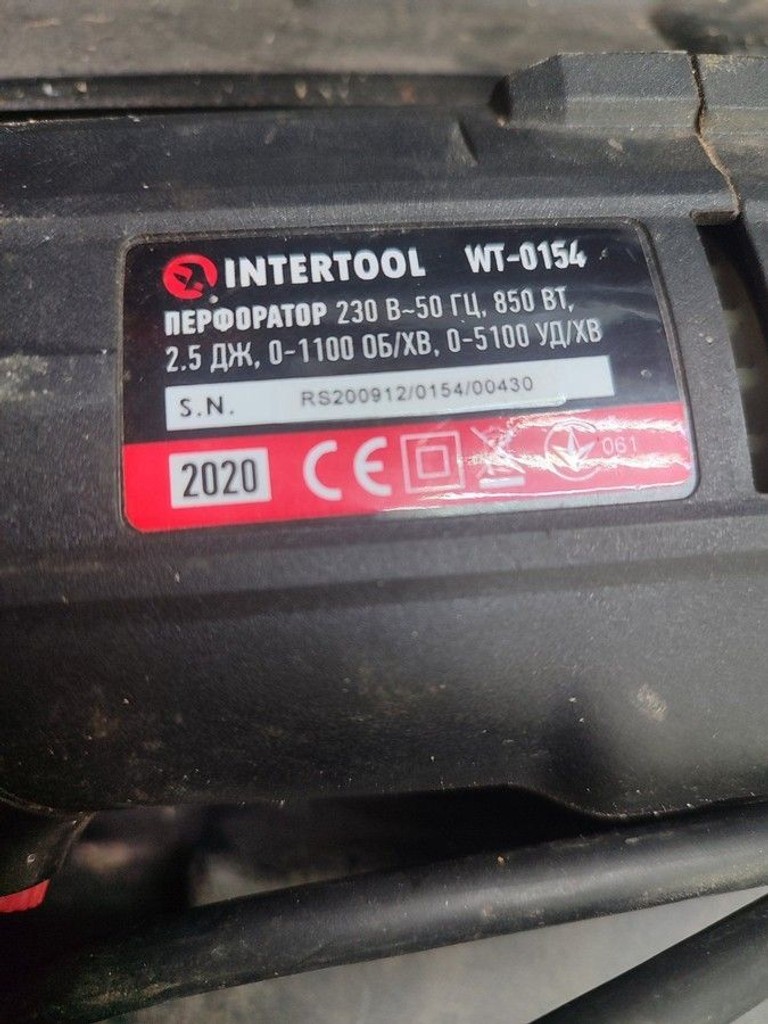 Объявление Intertool Storm WT-0154 Б/У