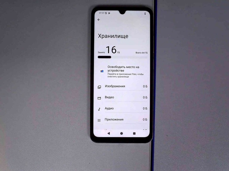 Розпродаж Xiaomi redmi a5 3/64gb, продавець Техноскарб