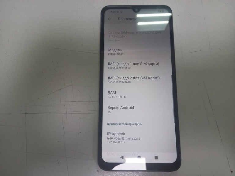 Xiaomi redmi a5 3/64gb Код:01-200974115. Зображення 5