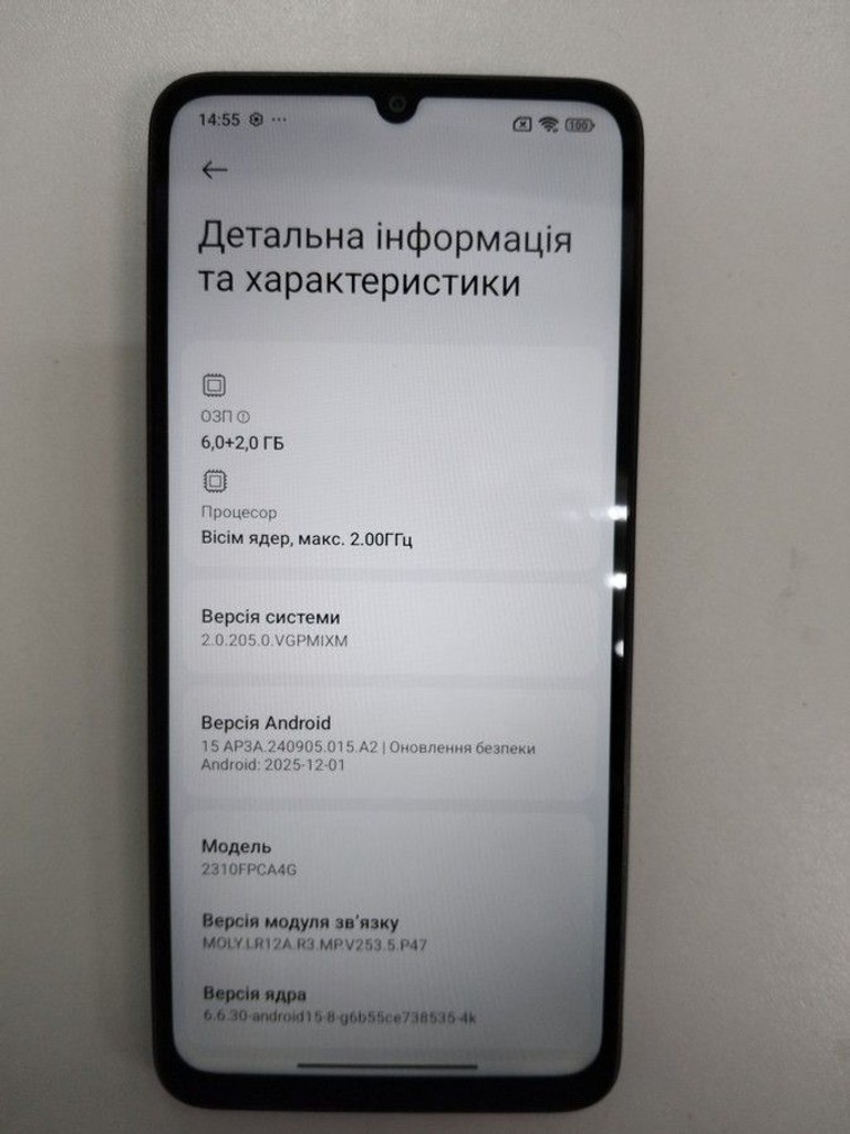 Poco C65 6/128GB Black Код:01-200975435. Зображення 6