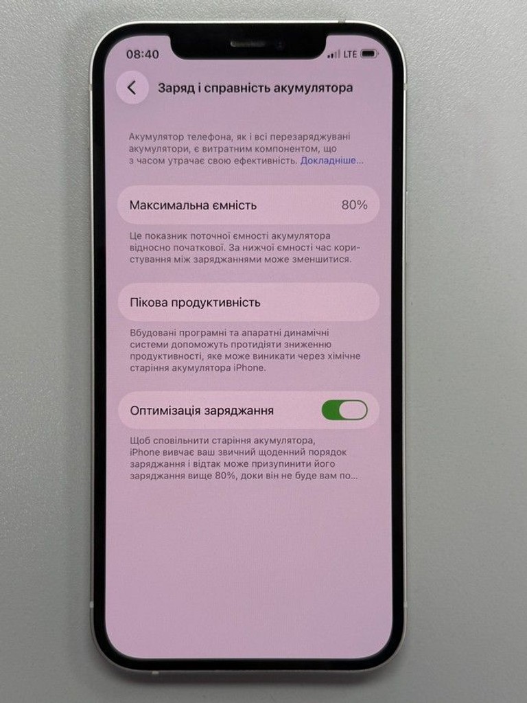 Apple iPhone 12 128GB (PRODUCT)RED Код:01-200975748. Зображення 8