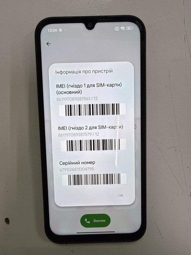 Купити Xiaomi redmi 15c 4g 8/256gb Б/У