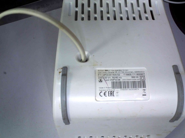 Дешиво Bosch MFW3X15W с ломбарда