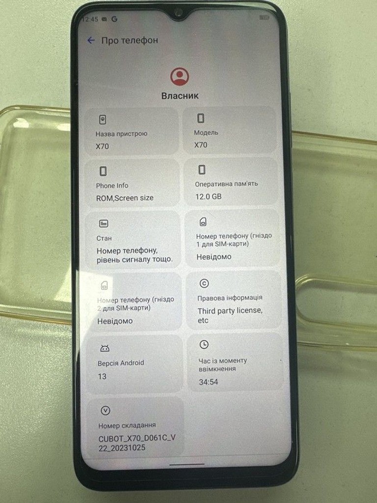 Оголошення Cubot x70 12/256gb Б/У