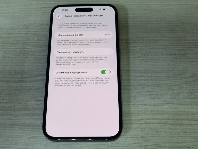Apple iphone 14 pro max 128gb esim Код:01-200976780. Зображення 9