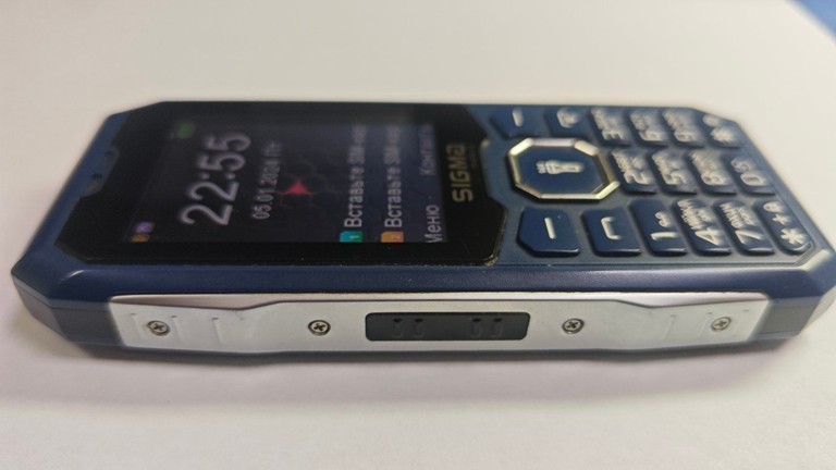 Розпродаж Sigma x-style 341 bro, продавець Техноскарб