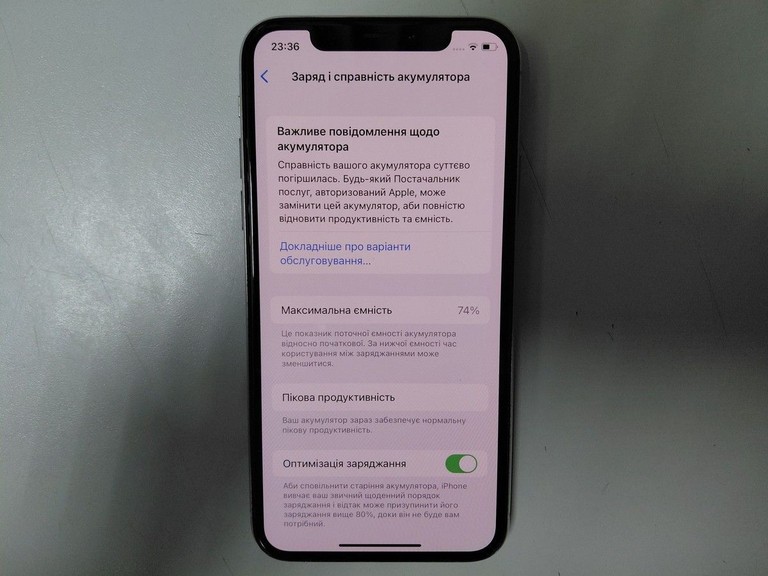 Объявление Apple iphone x 256gb Б/У