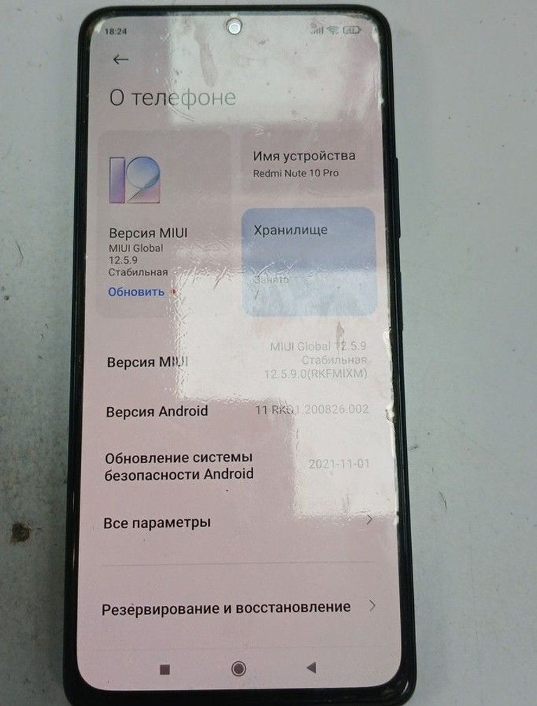 Купити Xiaomi redmi note 10 pro 6/128gb Б/У