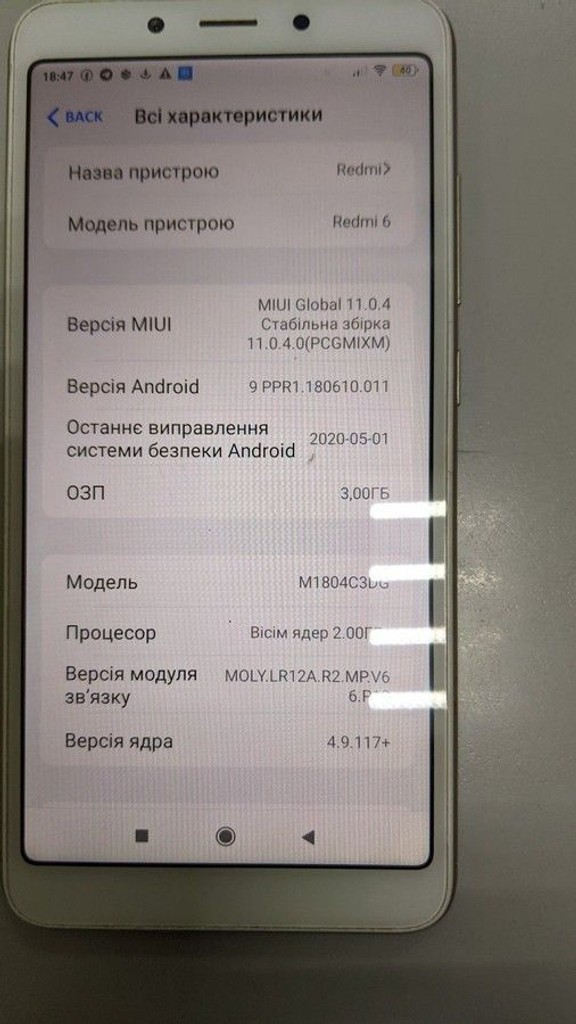 Дешево Xiaomi Redmi 6 3/32GB Black з ломбарду