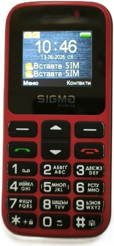 Купити Sigma comfort 50 cf113 hit2020 Б/У