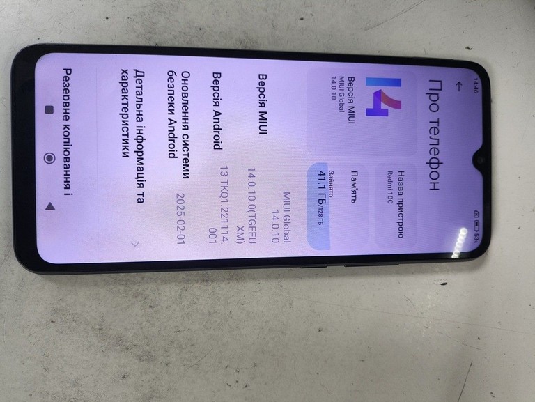 Дешево Xiaomi redmi 10c 4/128gb з ломбарду