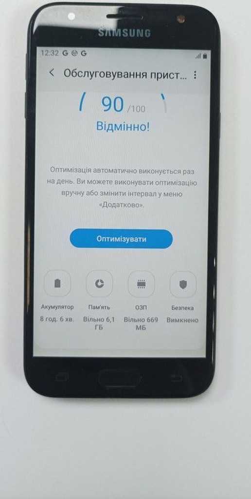 Распродажа Samsung galaxy j3 2017 2\16gb, продавец Техноскарб
