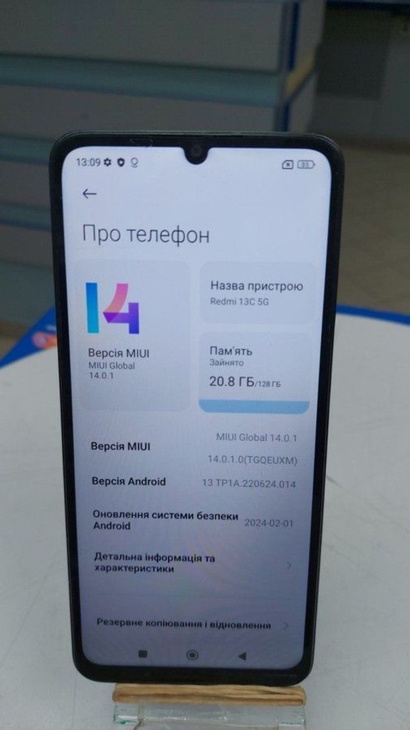 Оголошення Xiaomi redmi 13c 5g 4/128gb Б/У