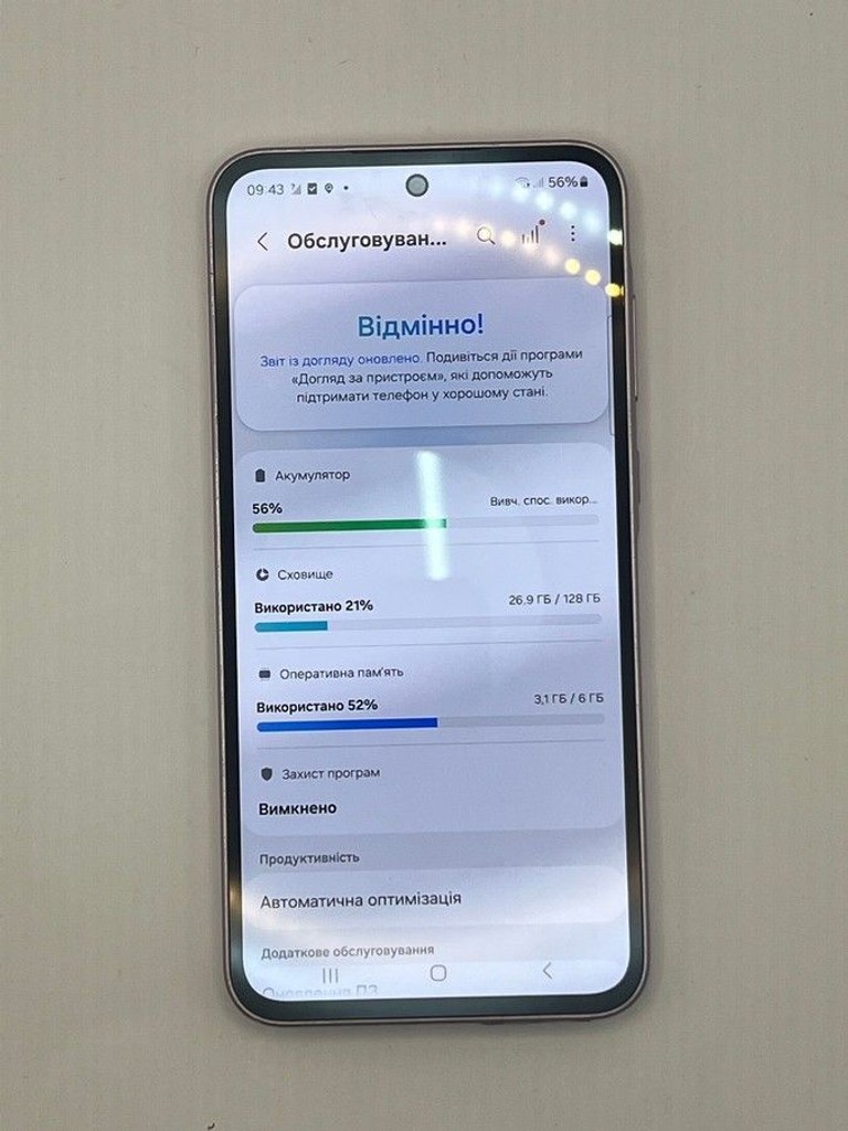 Купити Samsung galaxy a35 5g 6/128gb Б/У