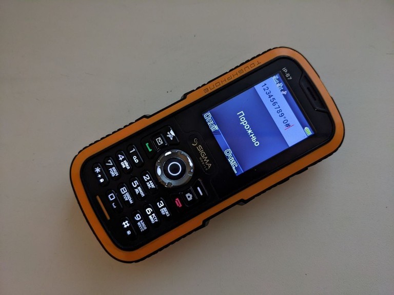 Sigma x-treme ip67 Код:null. Зображення 8