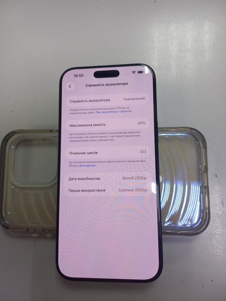 Apple iphone 16 pro max 256gb Код:01-200996051. Зображення 6