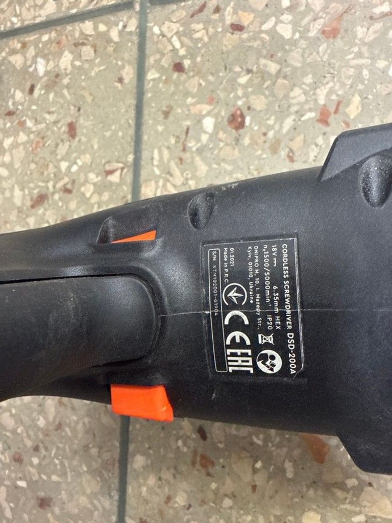 Дешево Dnipro-M dsd-200a 1акб 4ah + зп з ломбарду