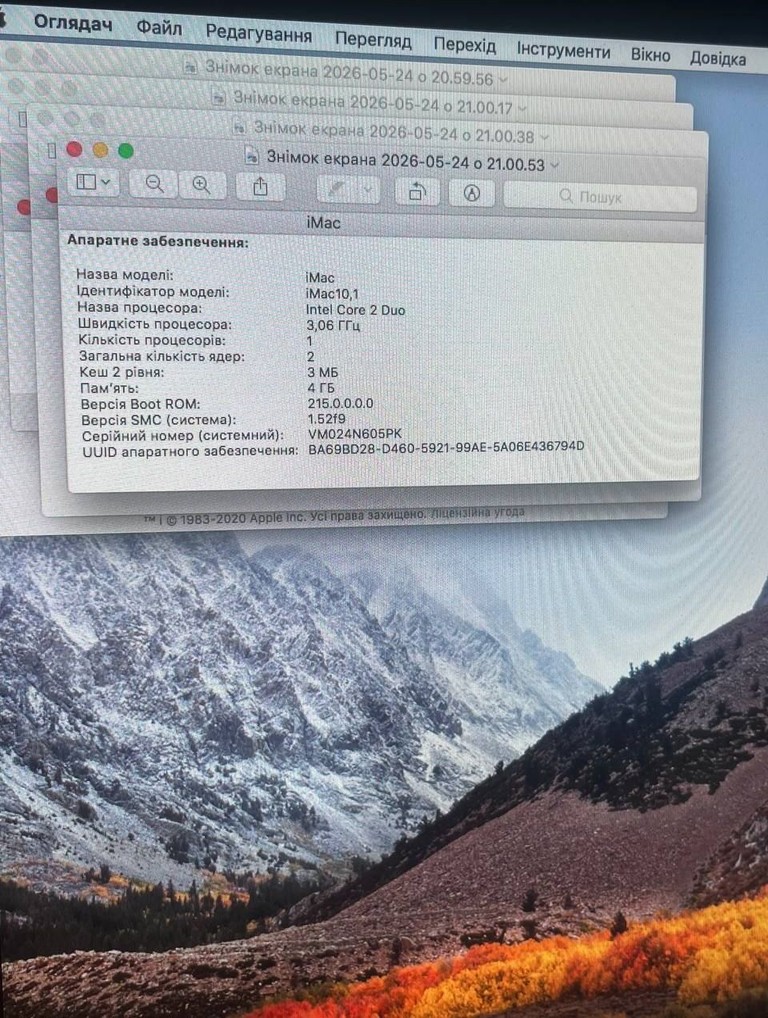 Apple iMac (21.5-inch, Late 2009) Код:null. Зображення 7