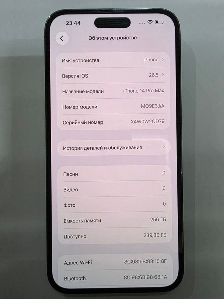 Apple iphone 14 pro max 256gb Код:01-201002995. Зображення 9