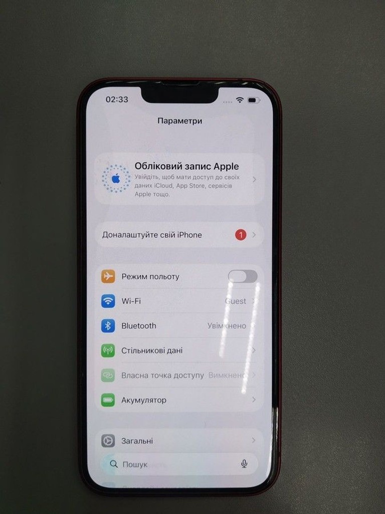 Розпродаж Apple iphone 13 128gb, продавець Техноскарб