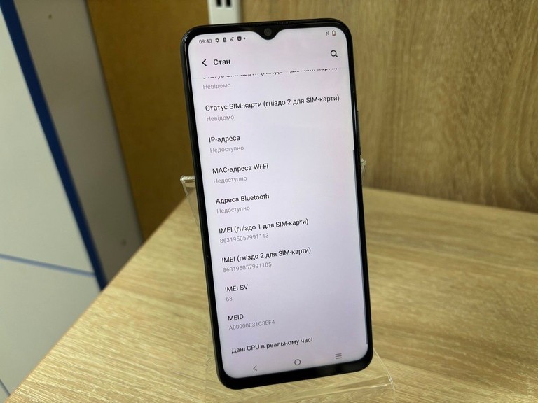 Купити Vivo y31 4/64gb Б/У