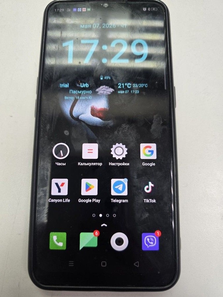 Купити Oppo a31 4/64gb Б/У