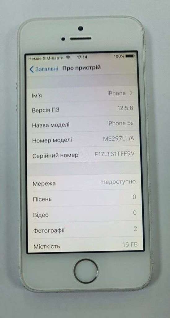Оголошення Apple iphone 5s 16gb Б/У