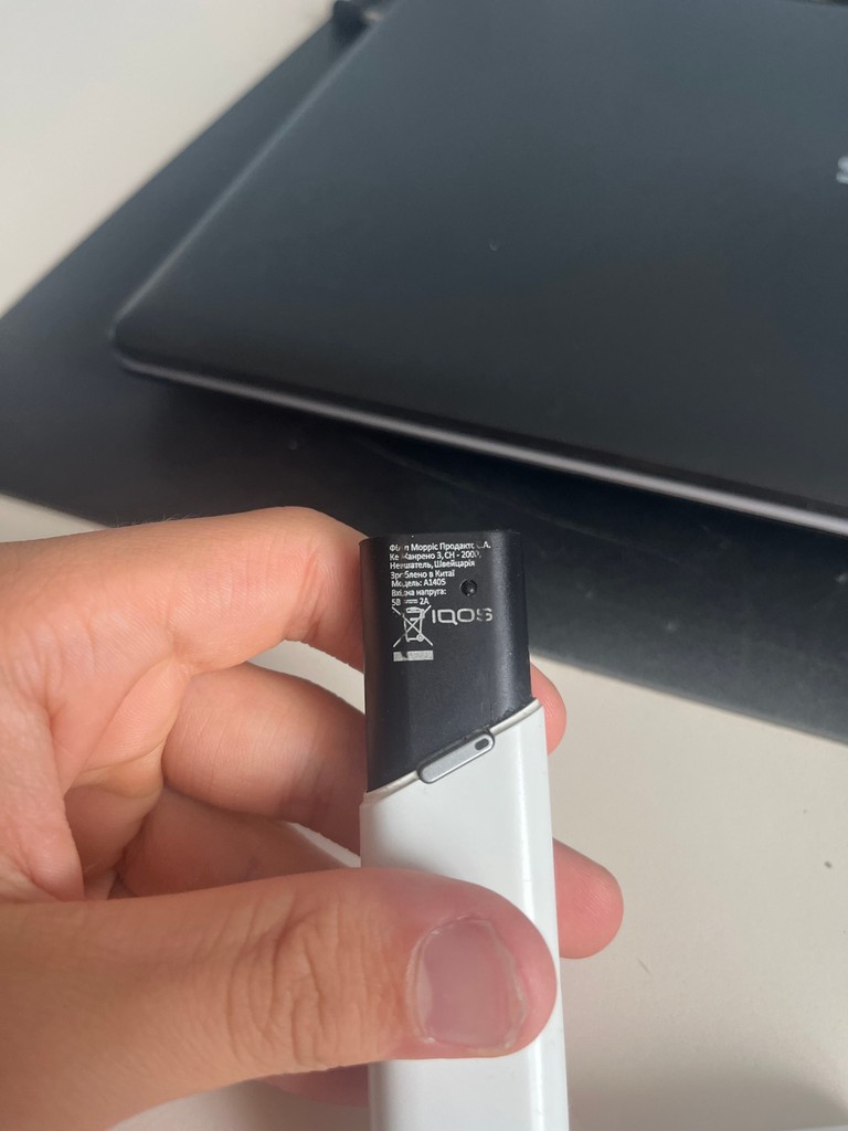 IQOS 3 Multi  Код:null. Зображення 4
