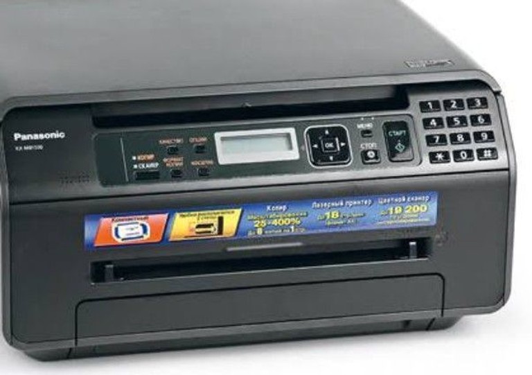 Купити Panasonic KX MB 1500 Б/У