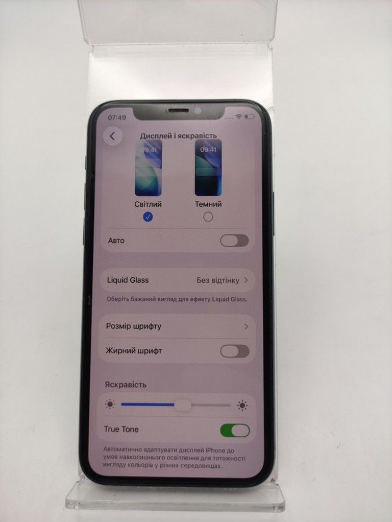 Объявление Apple iphone 11 pro 64gb Б/У