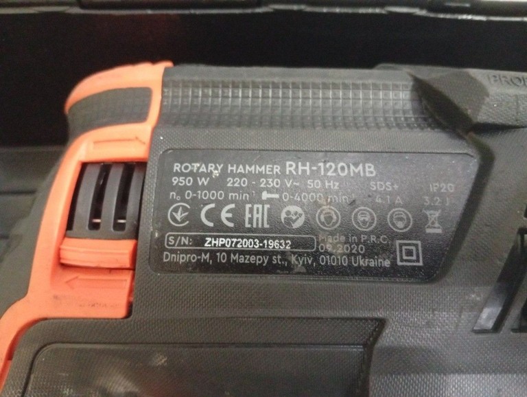 Дешево Dnipro-M rh-120mb з ломбарду