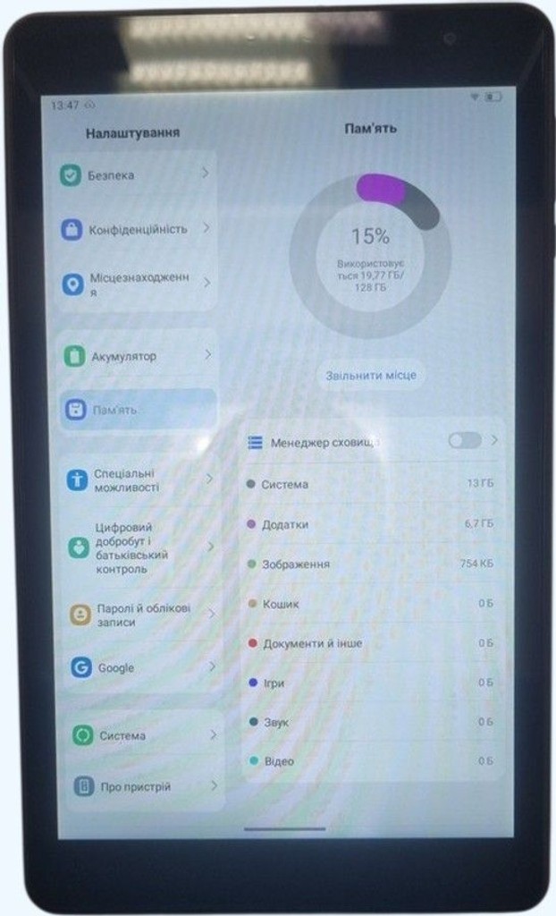 Купить Blackview tab 50 4/128gb wi-fi Б/У