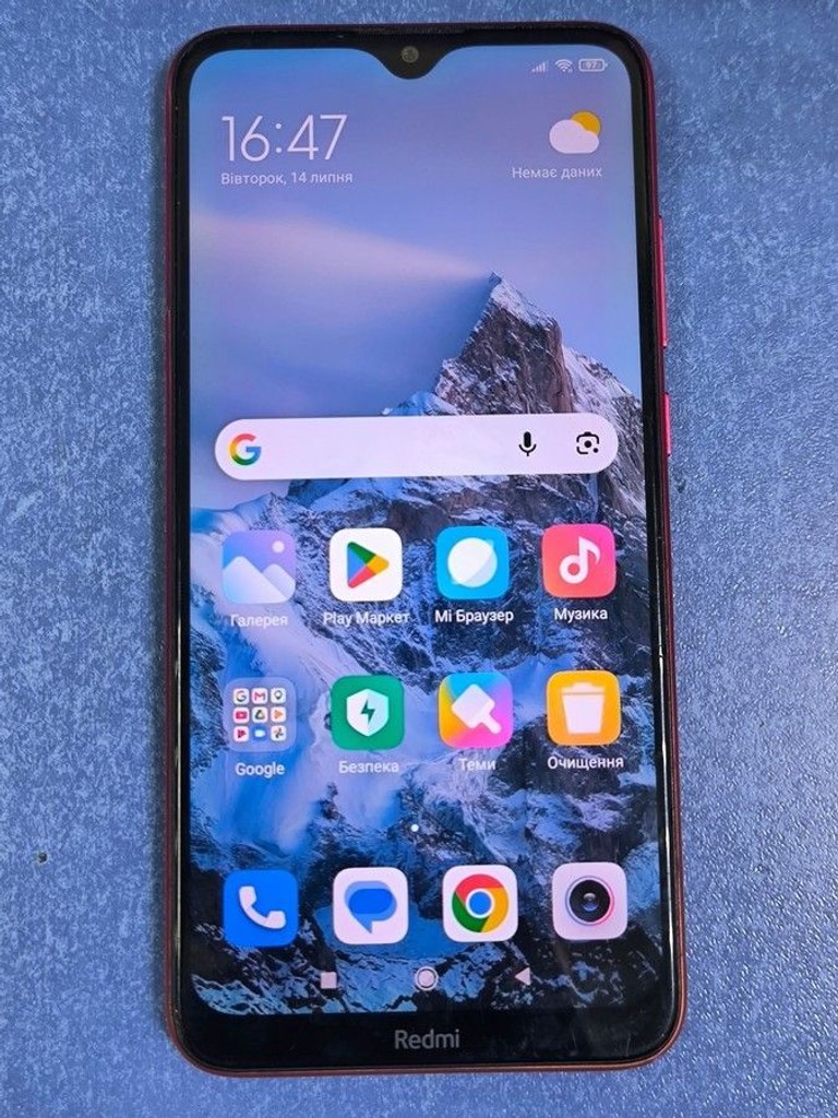 Купити Xiaomi Redmi 8A 2/32GB Black Б/У