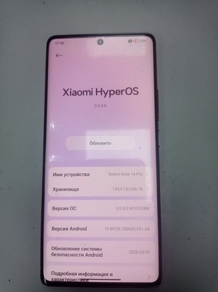 Дешиво Xiaomi redmi note 14 pro 8/256gb с ломбарда