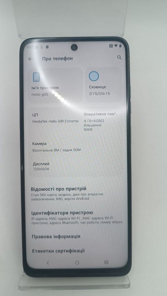 Motorola moto g05 4/256gb Код:01-201030264. Изображение 8