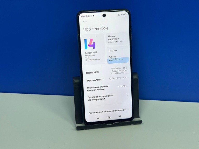 Розпродаж Xiaomi redmi note 9 pro 6/64gb, продавець Техноскарб