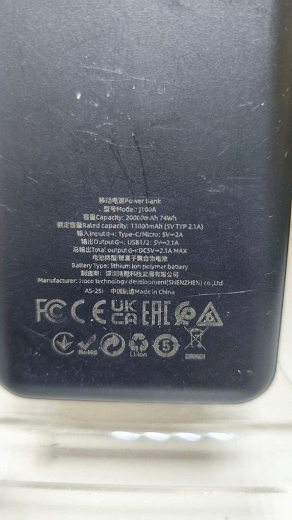 Дешево Hoco J100A High-ranking 20000mAh 10.5W Black з ломбарду