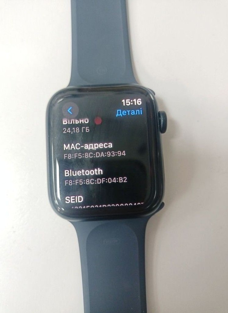 Розпродаж Apple watch se 2 gps 44mm aluminium case, продавець Техноскарб