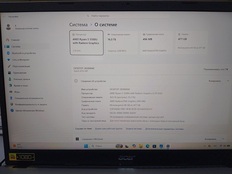 Acer 15/ryzen 5 5500u ddr4/16gb ddr4/hdd *відсутній/ssd 500 gb/*інтегрована Код:01-201035787. Зображення 7