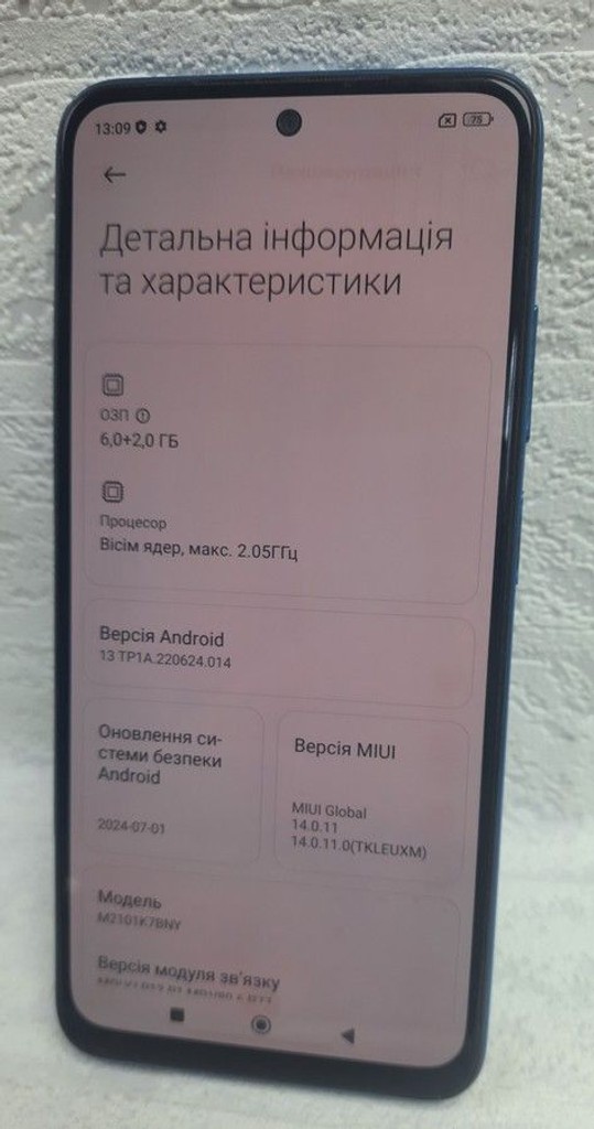 Дешево Xiaomi redmi note 10s 6/128gb з ломбарду