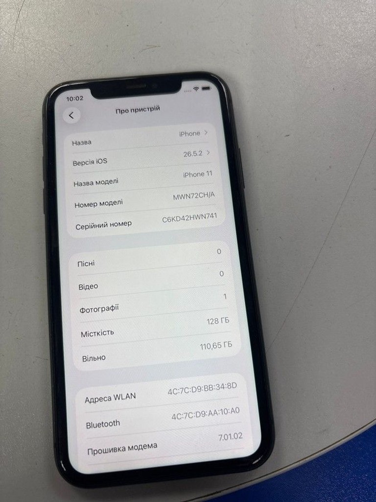 Apple iphone 11 128gb Код:01-201031385. Зображення 5