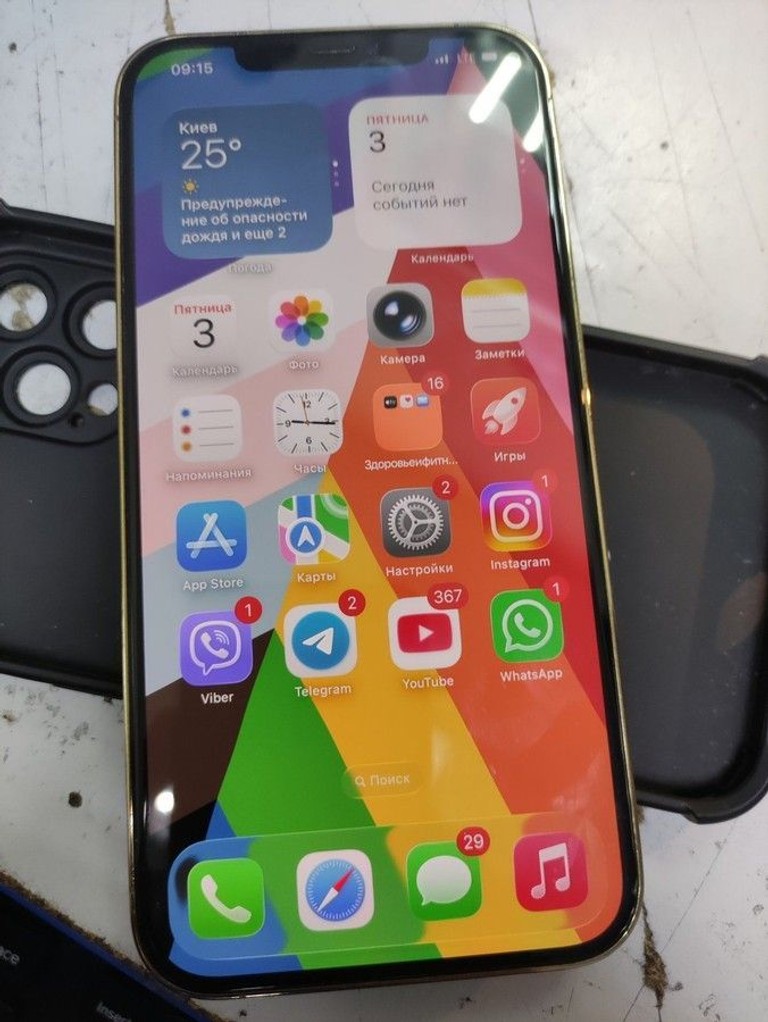 Купить Apple iphone 12 pro max 128gb Б/У