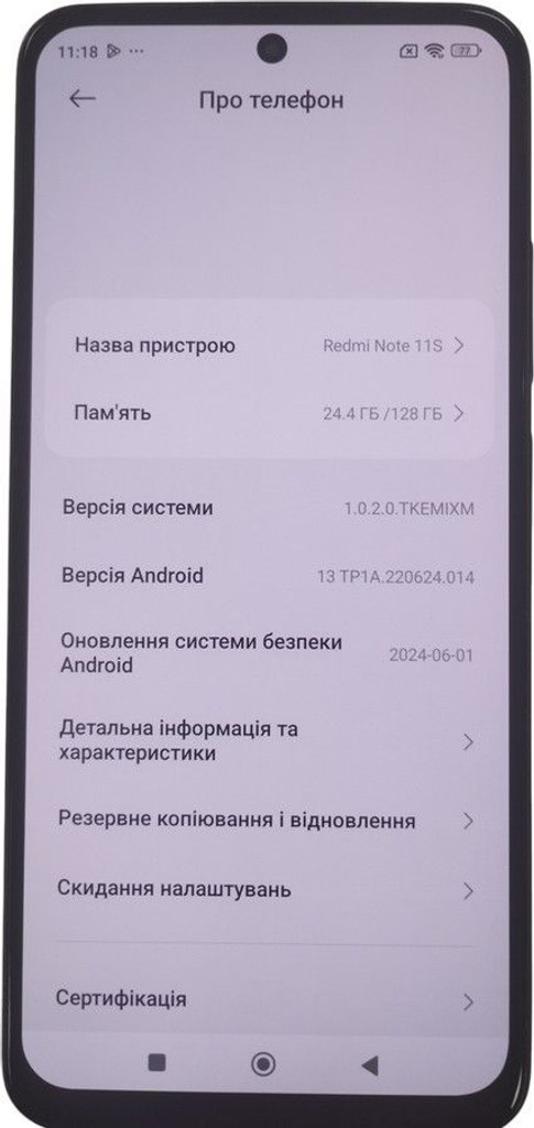 Дешево Redmi redmi note 11s 8/128gb з ломбарду