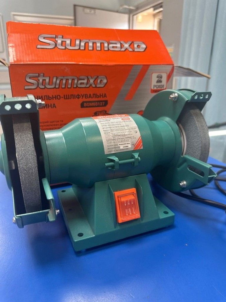 Купити Sturmax BGM60127 Б/У
