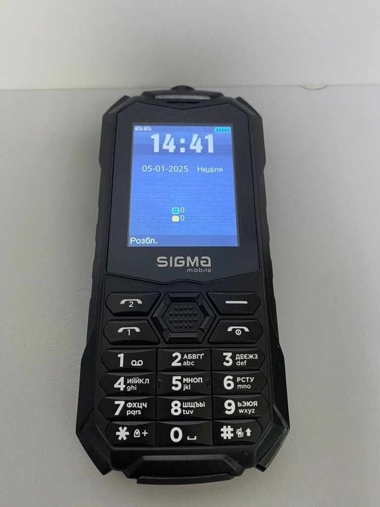 Купити Sigma x-treme pv68 Б/У