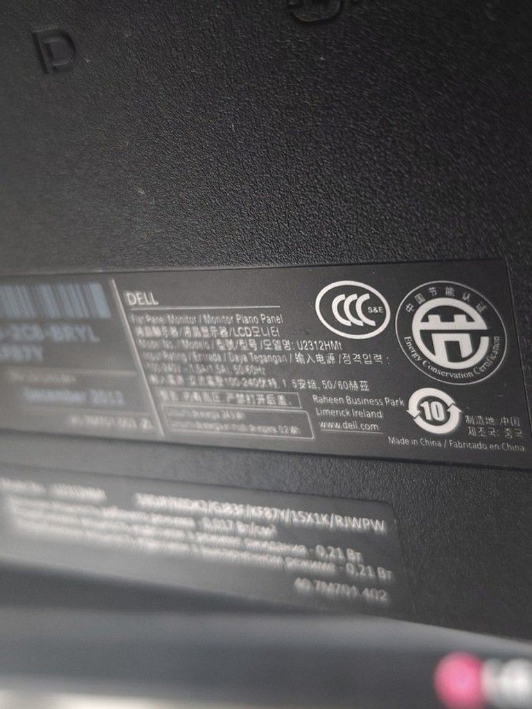 Розпродаж Dell u2312hmt, продавець Техноскарб