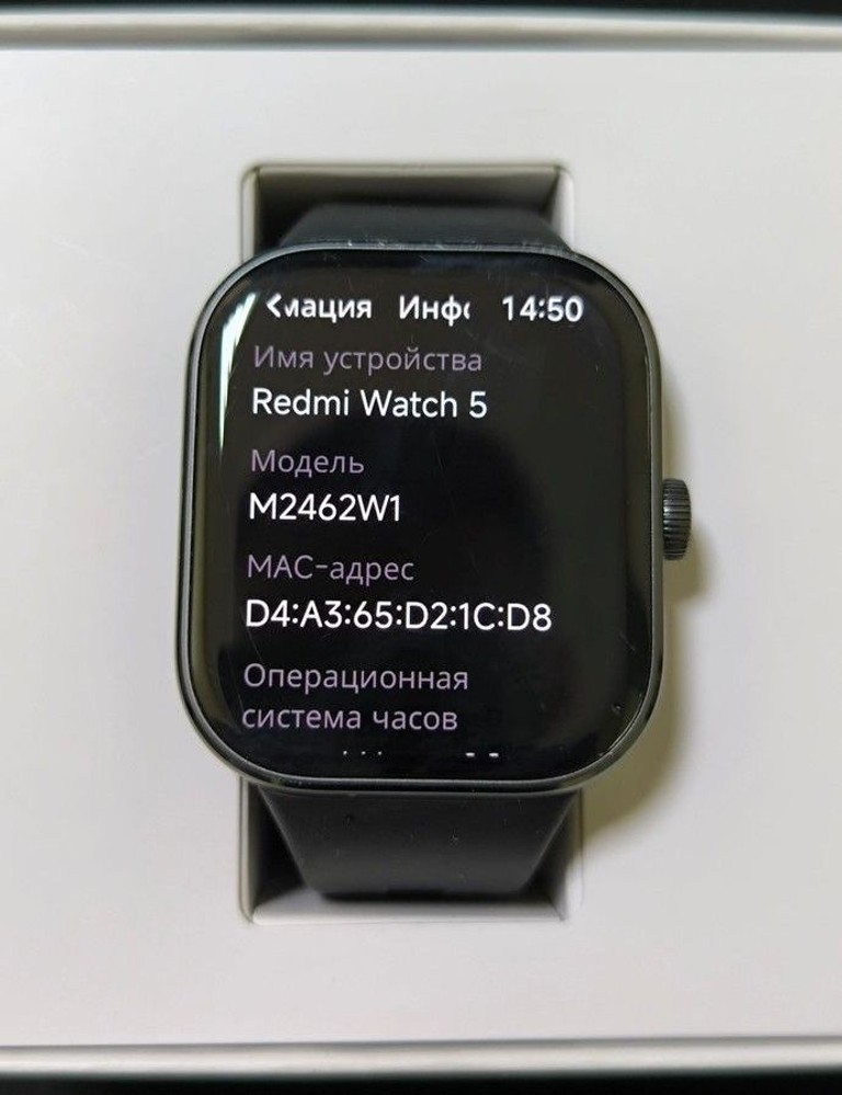 Оголошення Xiaomi redmi watch 5 Б/У