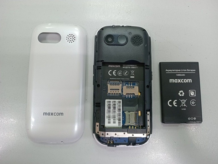 Дешево Maxcom MM471 White з ломбарду